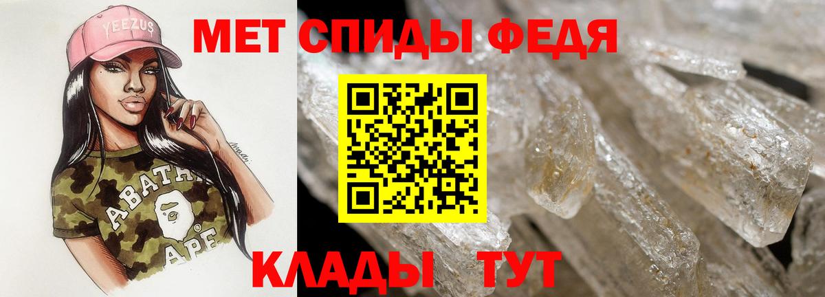 Королёв  Амфетамин  Амфетамин  ОМГ ОМГ ссылка  Amphetamine Premium  Вход с VPN 