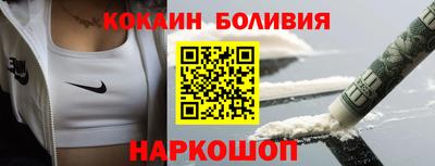 mdpv Краснокаменск