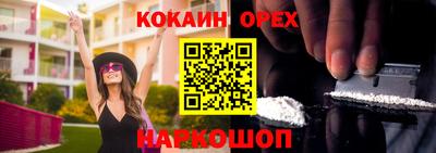 a pvp Краснодар
