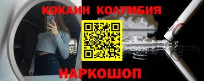 mdpv Краснокаменск