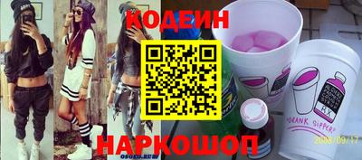 a pvp Краснодар