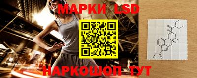 a pvp Краснодар