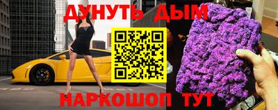 a pvp Краснодар