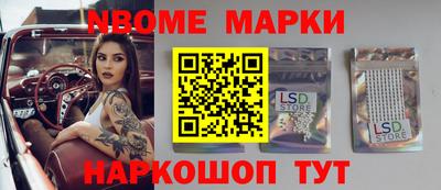 a pvp Краснодар