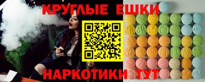 a pvp Краснодар