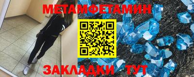 a pvp Краснодар