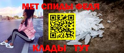 mdpv Краснокаменск