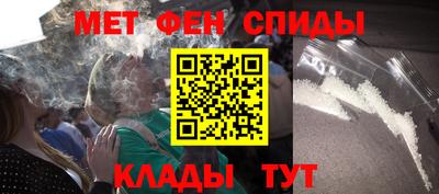 mdpv Краснокаменск