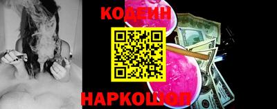 a pvp Краснодар