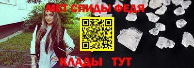 a pvp Краснодар
