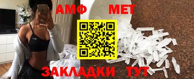 mdpv Краснокаменск