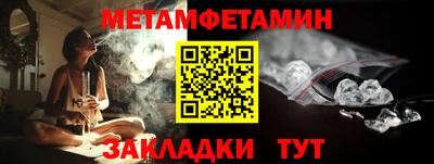 mdpv Краснокаменск