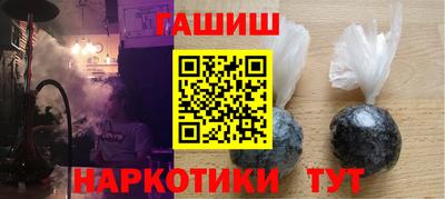mdpv Краснокаменск