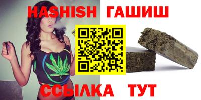 a pvp Краснодар