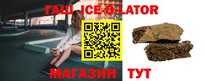 mdpv Краснокаменск