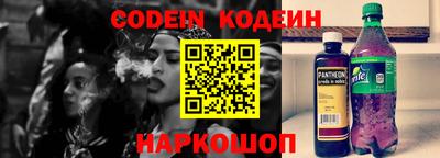 a pvp Краснодар