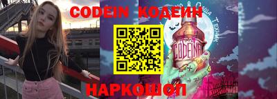 a pvp Краснодар
