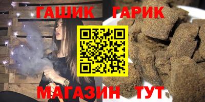 a pvp Краснодар