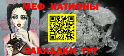 a pvp Краснодар